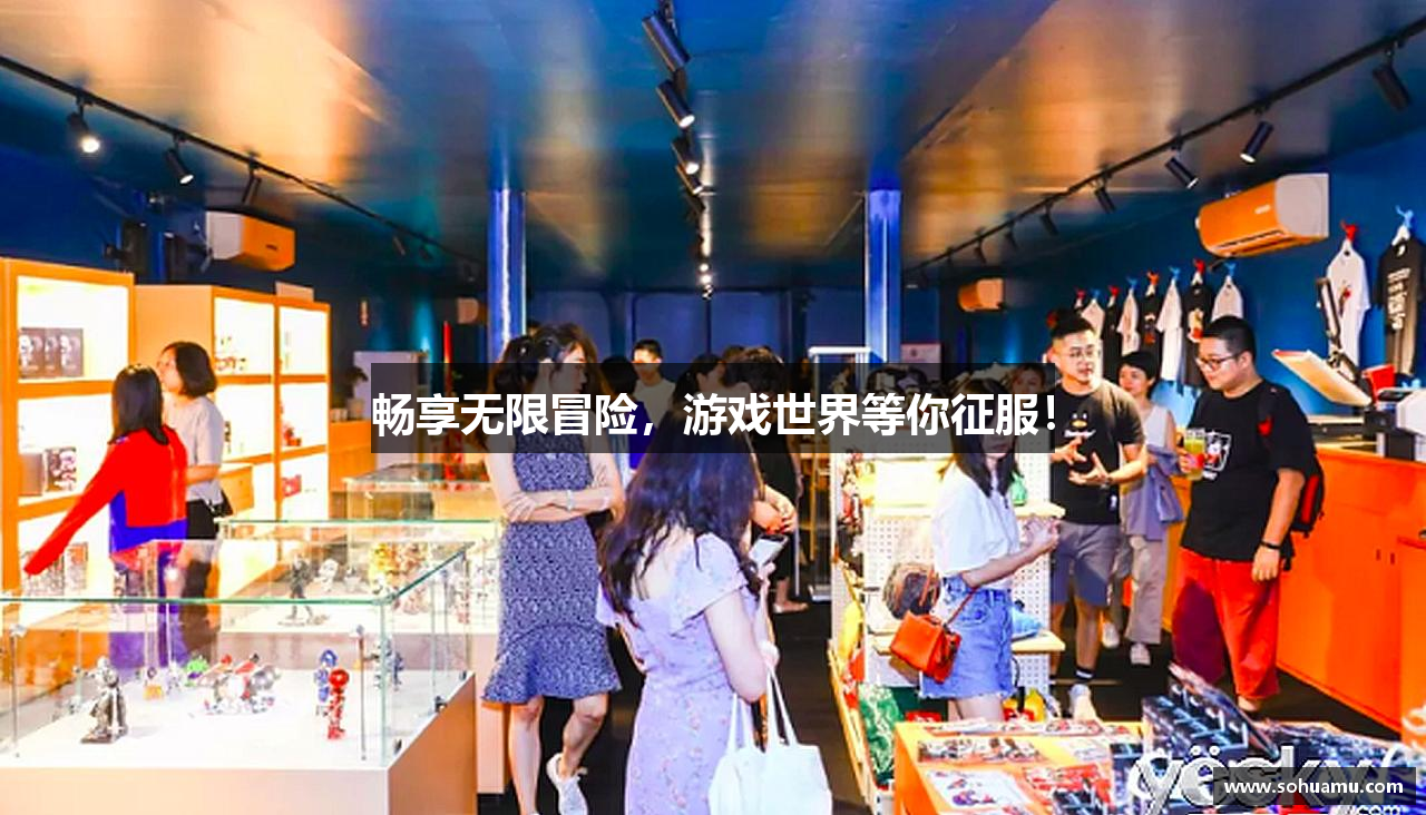 QQpoker安卓版下载